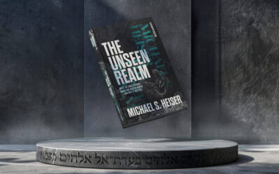 My Journey to the Unseen Realm